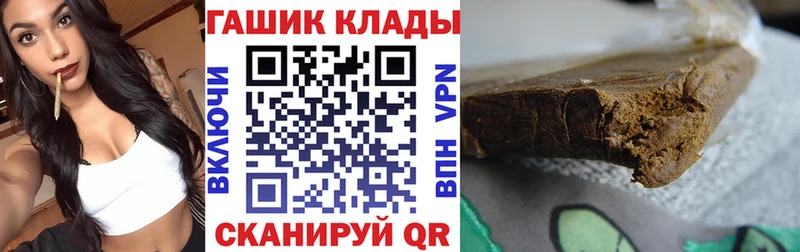 купить цена маркетплейс какой сайт ГАШ Изолятор Волжск