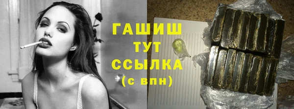 кокаин перу Пересвет