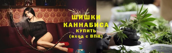 спиды Кодинск