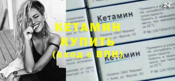 кокаин Пестово