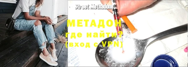кокаин Пестово