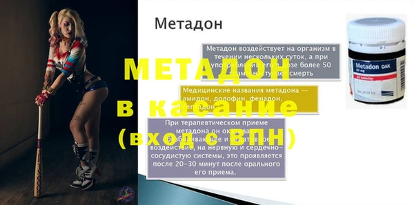кокаин перу Пересвет