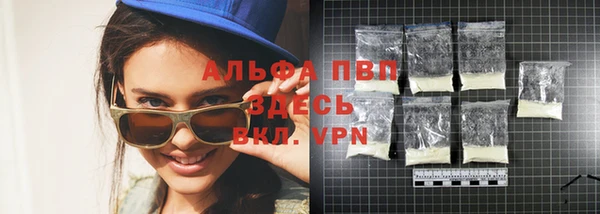 кокаин перу Пересвет