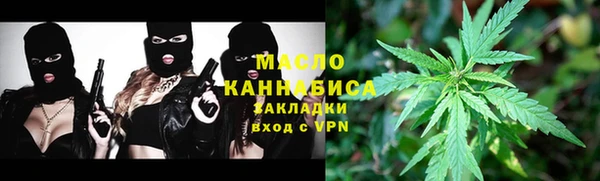 ешки Володарск