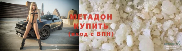 кокаин перу Пересвет