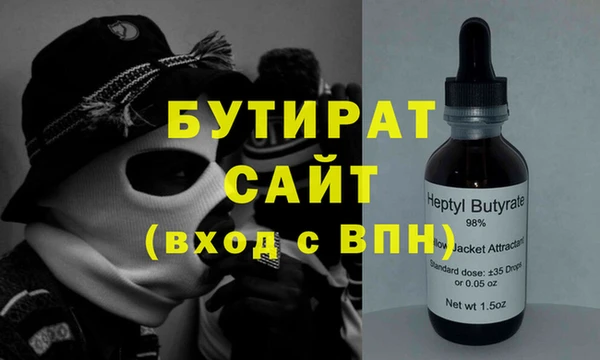 кокаин перу Козельск