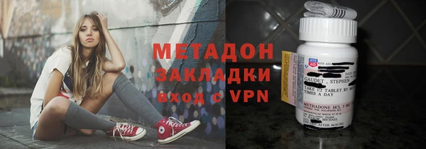 кокаин Пестово