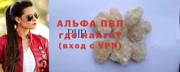 кокаин перу Пересвет