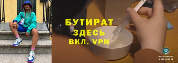 кокаин перу Пересвет