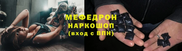 гашик Козловка