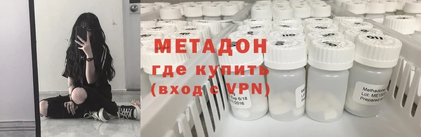 кокаин перу Пересвет