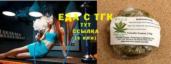 кокаин перу Пересвет