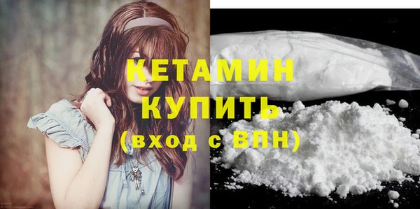ешки Володарск
