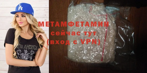 кокаин Пестово