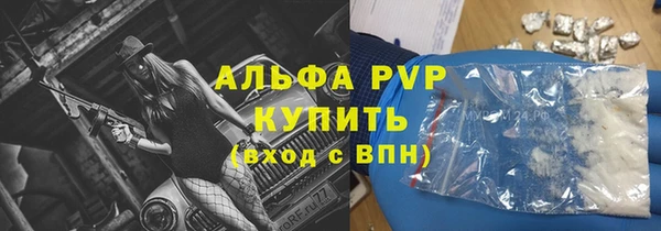 кокаин перу Пересвет