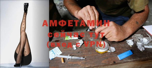 кокаин перу Пересвет