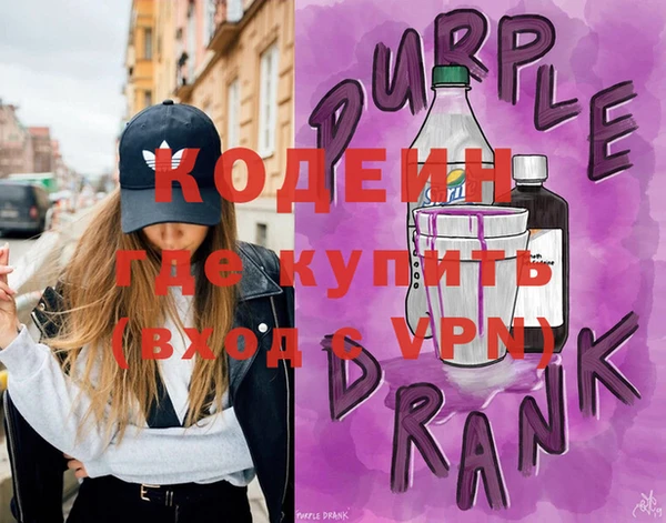 кокаин Пестово