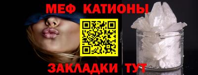 каннабис Азнакаево