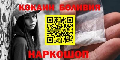 каннабис Балашиха