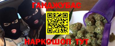 прущая мука Бугуруслан