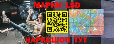 кокаин VHQ Балаково