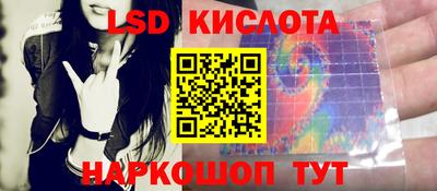 каннабис Балашиха