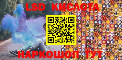 винт Балаково