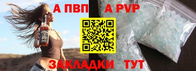 каннабис Балашиха