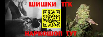 круглые Балашиха