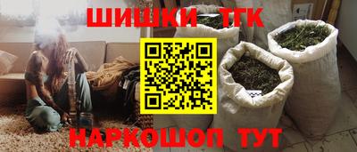 круглые Балашиха