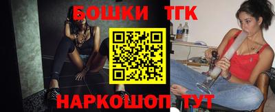 кокаин VHQ Балаково