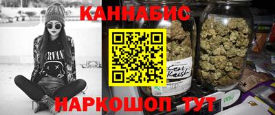 меф Балахна