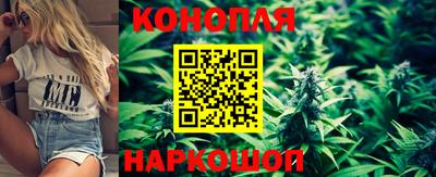 винт Балаково