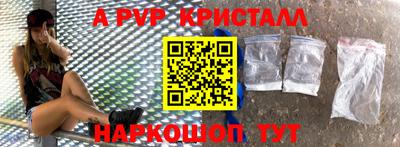 каннабис Балашиха