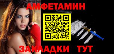 каннабис Балашиха