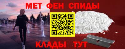 каннабис Балашиха