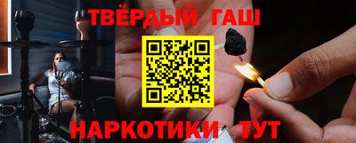 винт Балаково