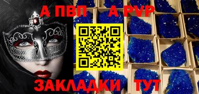 каннабис Балашиха
