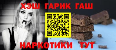 винт Балаково