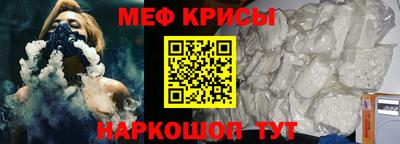 кокаин VHQ Балаково