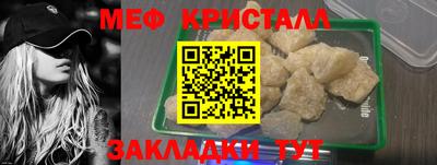 каннабис Балашиха