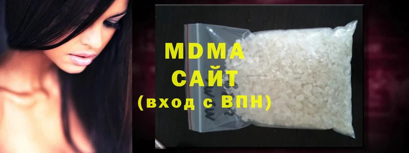 MDMA VHQ  ОМГ ОМГ ТОР  Волжск  где купить наркоту 