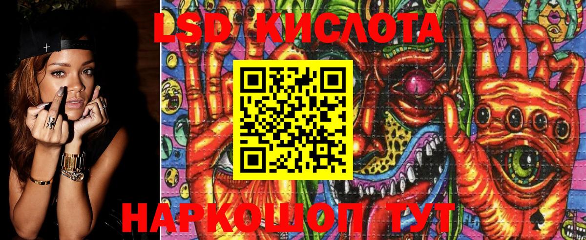 Марки N-bome 1500мкг  наркотики  Волжск  Марки N-bome 